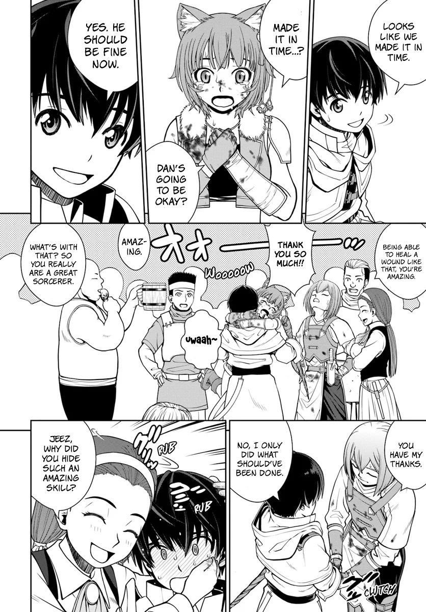 I Refuse to Try to Max Out Any Stat So I’ll Just Start Finding My Own Way Around! A Healer That Doesn’t Specialize in Anything, Separates From His Friends, and Goes on His Own Journey Chapter 4 - Page 8 in English