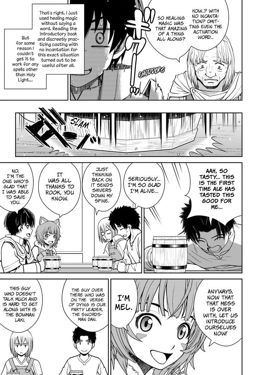 I Refuse to Try to Max Out Any Stat So I’ll Just Start Finding My Own Way Around! A Healer That Doesn’t Specialize in Anything, Separates From His Friends, and Goes on His Own Journey Chapter 4 - Page 9 in English
