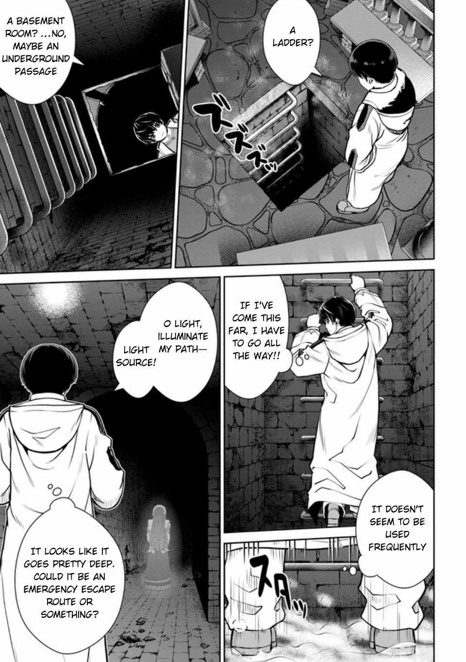I Refuse to Try to Max Out Any Stat So I’ll Just Start Finding My Own Way Around! A Healer That Doesn’t Specialize in Anything, Separates From His Friends, and Goes on His Own Journey Chapter 40 - Page 21 in English
