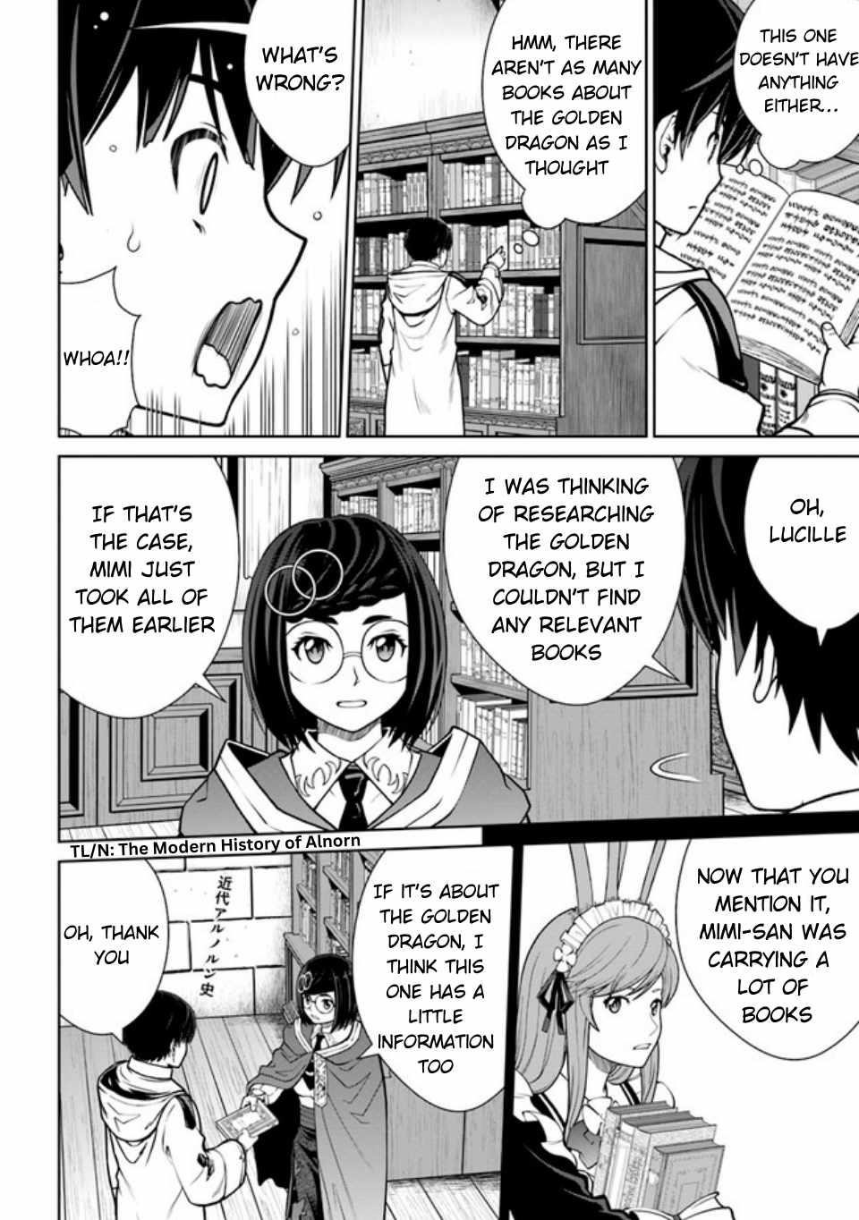 I Refuse to Try to Max Out Any Stat So I’ll Just Start Finding My Own Way Around! A Healer That Doesn’t Specialize in Anything, Separates From His Friends, and Goes on His Own Journey Chapter 40 - Page 4 in English