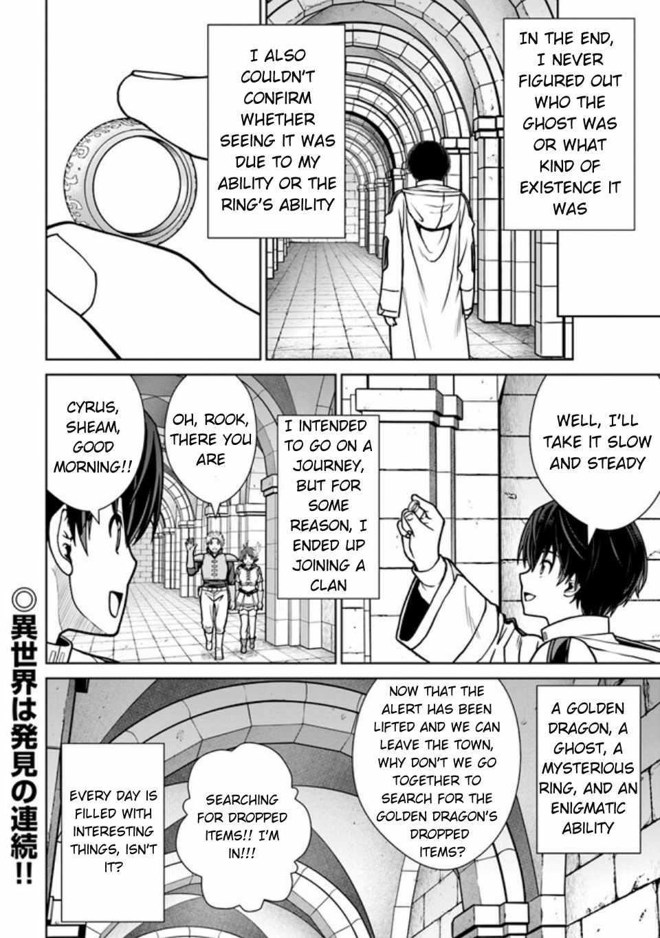 I Refuse to Try to Max Out Any Stat So I’ll Just Start Finding My Own Way Around! A Healer That Doesn’t Specialize in Anything, Separates From His Friends, and Goes on His Own Journey Chapter 41 - Page 24 in English