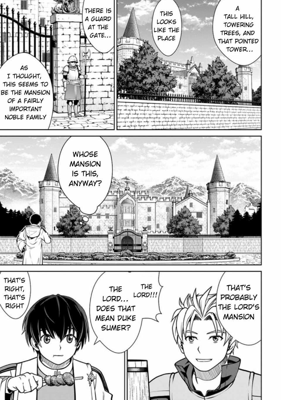 I Refuse to Try to Max Out Any Stat So I’ll Just Start Finding My Own Way Around! A Healer That Doesn’t Specialize in Anything, Separates From His Friends, and Goes on His Own Journey Chapter 41 - Page 3 in English
