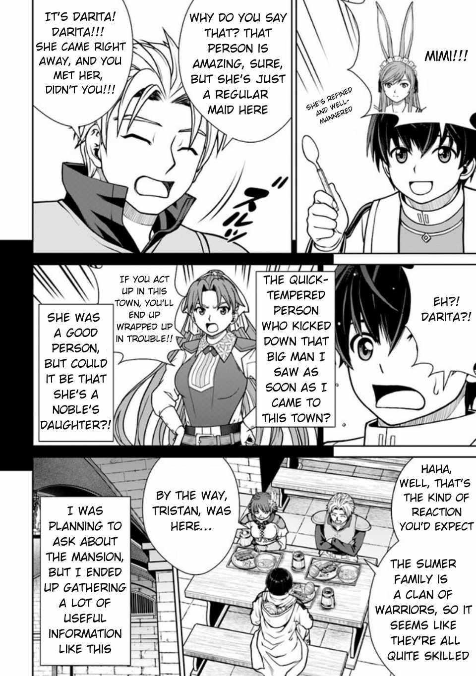 I Refuse to Try to Max Out Any Stat So I’ll Just Start Finding My Own Way Around! A Healer That Doesn’t Specialize in Anything, Separates From His Friends, and Goes on His Own Journey Chapter 41 - Page 6 in English