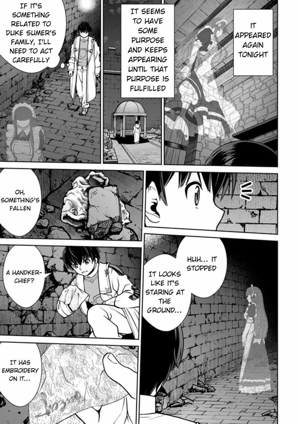 I Refuse to Try to Max Out Any Stat So I’ll Just Start Finding My Own Way Around! A Healer That Doesn’t Specialize in Anything, Separates From His Friends, and Goes on His Own Journey Chapter 41 - Page 7 in English