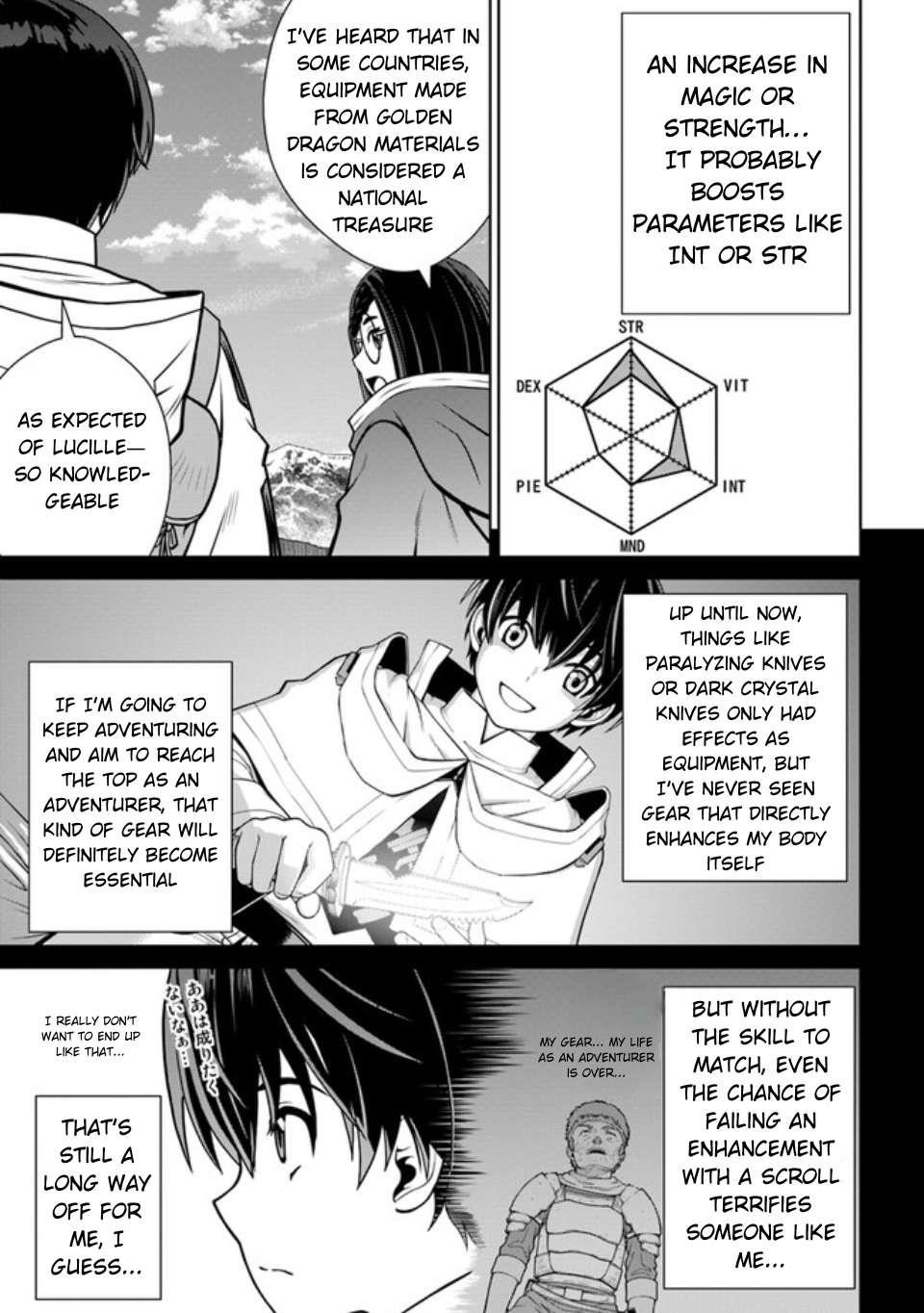 I Refuse to Try to Max Out Any Stat So I’ll Just Start Finding My Own Way Around! A Healer That Doesn’t Specialize in Anything, Separates From His Friends, and Goes on His Own Journey Chapter 42 - Page 7 in English