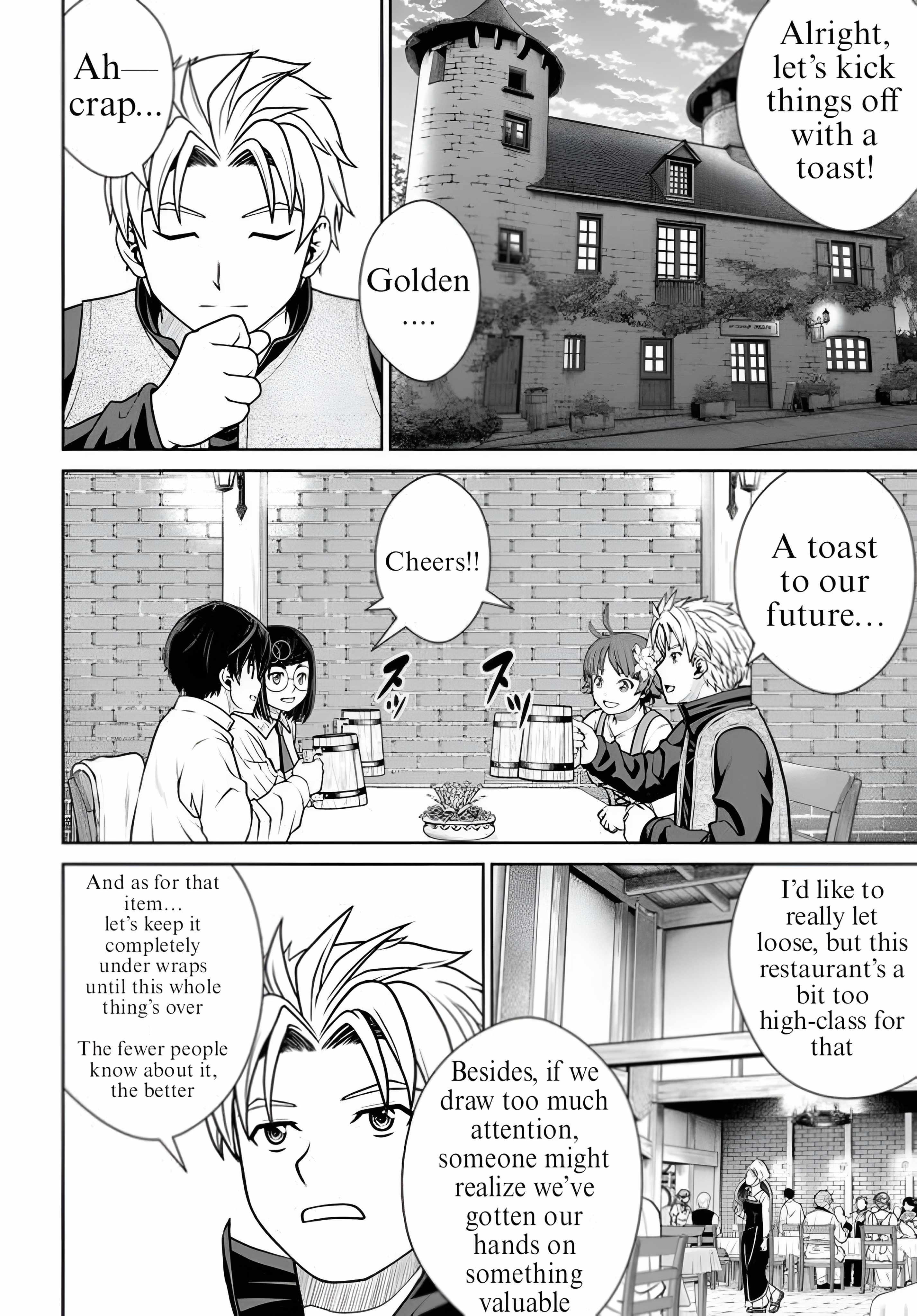 I Refuse to Try to Max Out Any Stat So I’ll Just Start Finding My Own Way Around! A Healer That Doesn’t Specialize in Anything, Separates From His Friends, and Goes on His Own Journey Chapter 43 - Page 16 in English