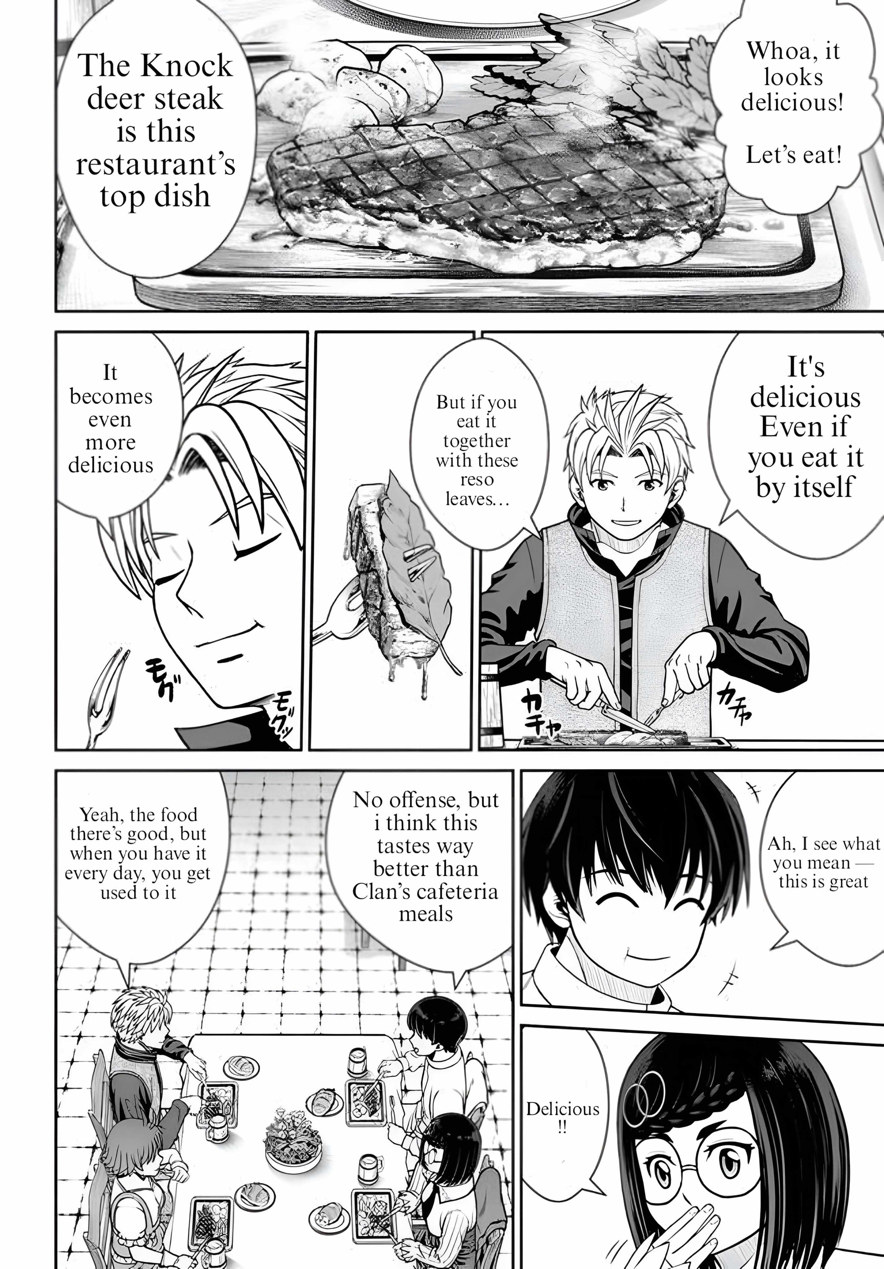 I Refuse to Try to Max Out Any Stat So I’ll Just Start Finding My Own Way Around! A Healer That Doesn’t Specialize in Anything, Separates From His Friends, and Goes on His Own Journey Chapter 43 - Page 18 in English