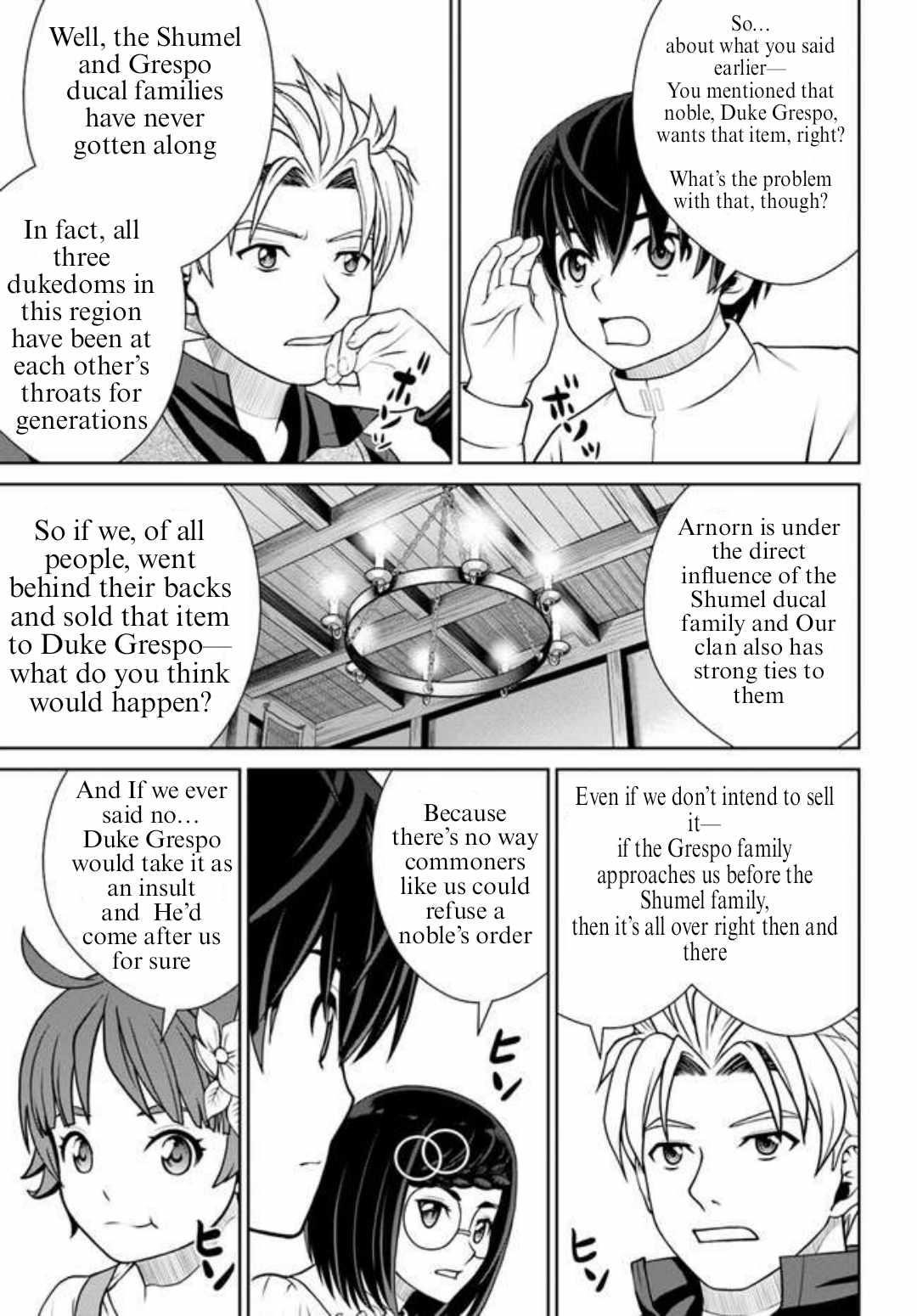 I Refuse to Try to Max Out Any Stat So I’ll Just Start Finding My Own Way Around! A Healer That Doesn’t Specialize in Anything, Separates From His Friends, and Goes on His Own Journey Chapter 43 - Page 19 in English