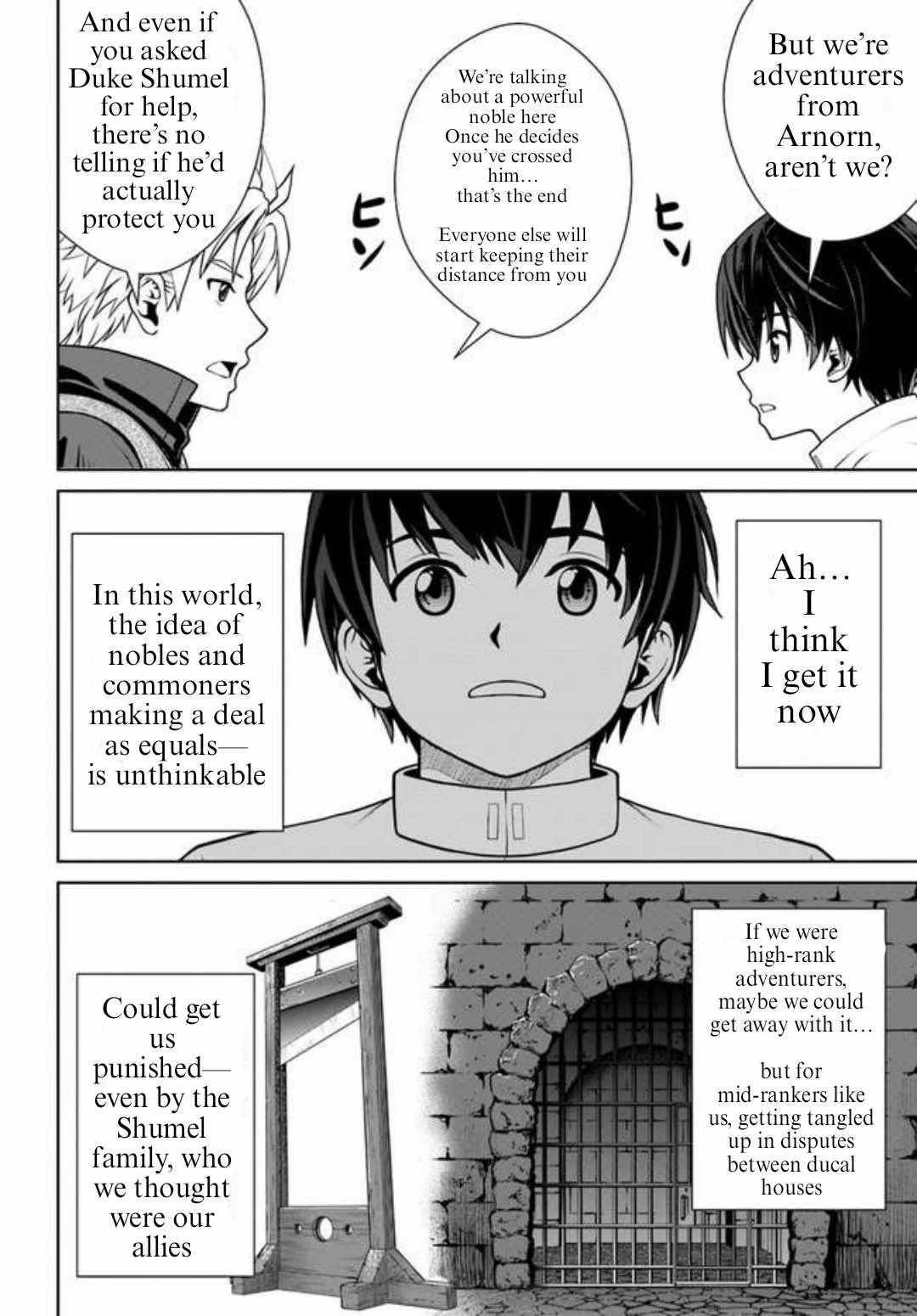 I Refuse to Try to Max Out Any Stat So I’ll Just Start Finding My Own Way Around! A Healer That Doesn’t Specialize in Anything, Separates From His Friends, and Goes on His Own Journey Chapter 43 - Page 20 in English