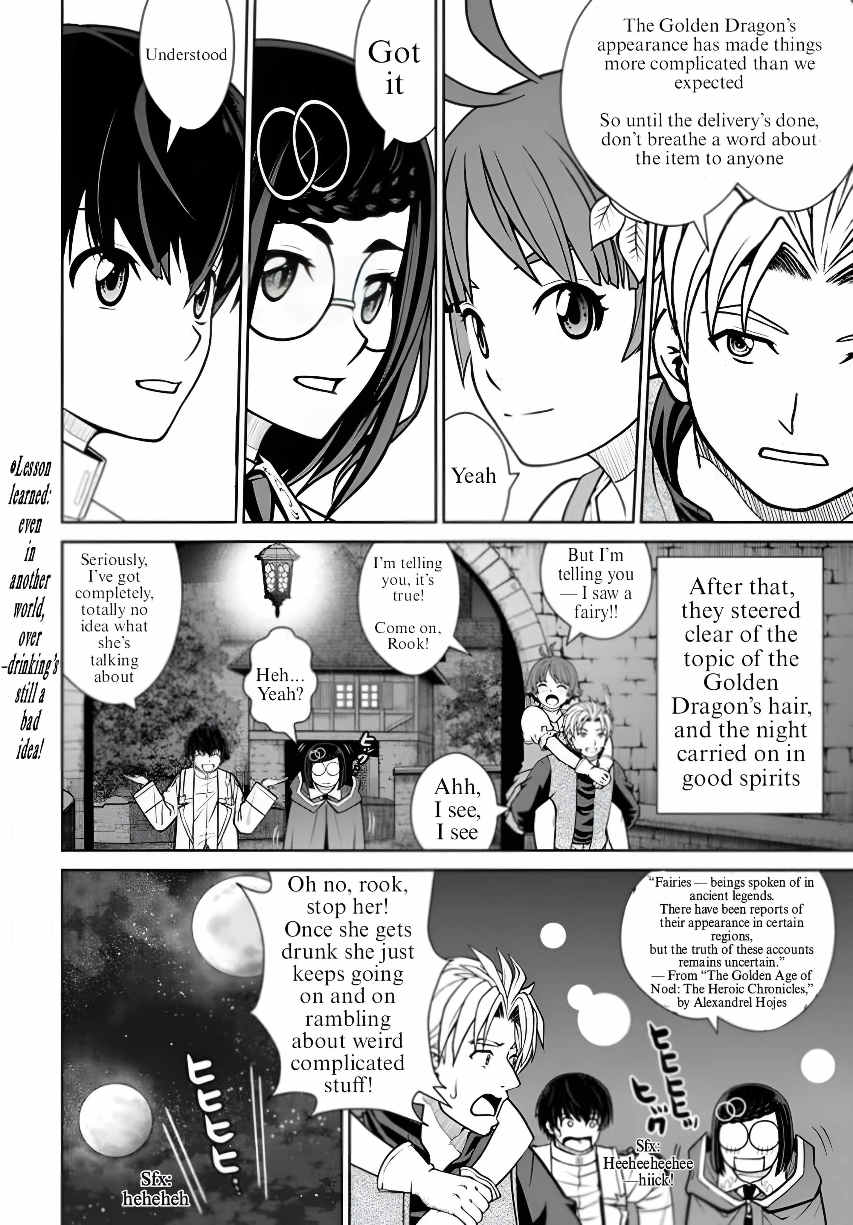 I Refuse to Try to Max Out Any Stat So I’ll Just Start Finding My Own Way Around! A Healer That Doesn’t Specialize in Anything, Separates From His Friends, and Goes on His Own Journey Chapter 43 - Page 22 in English