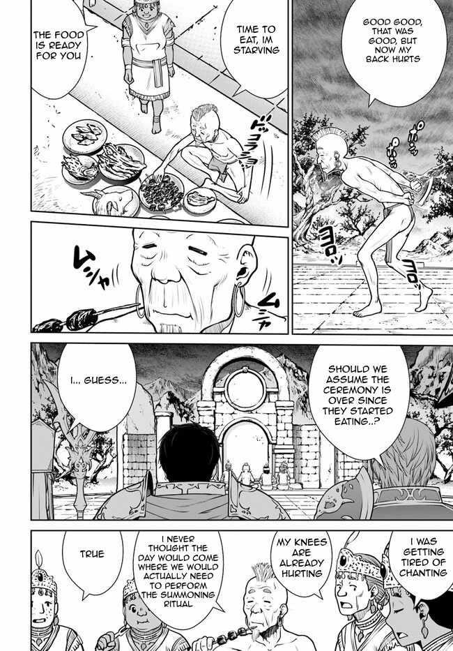 I Refuse to Try to Max Out Any Stat So I’ll Just Start Finding My Own Way Around! A Healer That Doesn’t Specialize in Anything, Separates From His Friends, and Goes on His Own Journey Chapter 44 - Page 13 in English