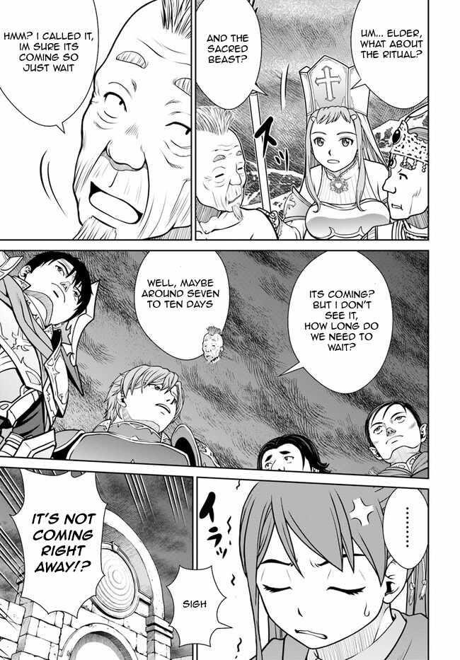 I Refuse to Try to Max Out Any Stat So I’ll Just Start Finding My Own Way Around! A Healer That Doesn’t Specialize in Anything, Separates From His Friends, and Goes on His Own Journey Chapter 44 - Page 14 in English