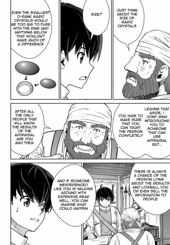 I Refuse to Try to Max Out Any Stat So I’ll Just Start Finding My Own Way Around! A Healer That Doesn’t Specialize in Anything, Separates From His Friends, and Goes on His Own Journey Chapter 44 - Page 17 in English