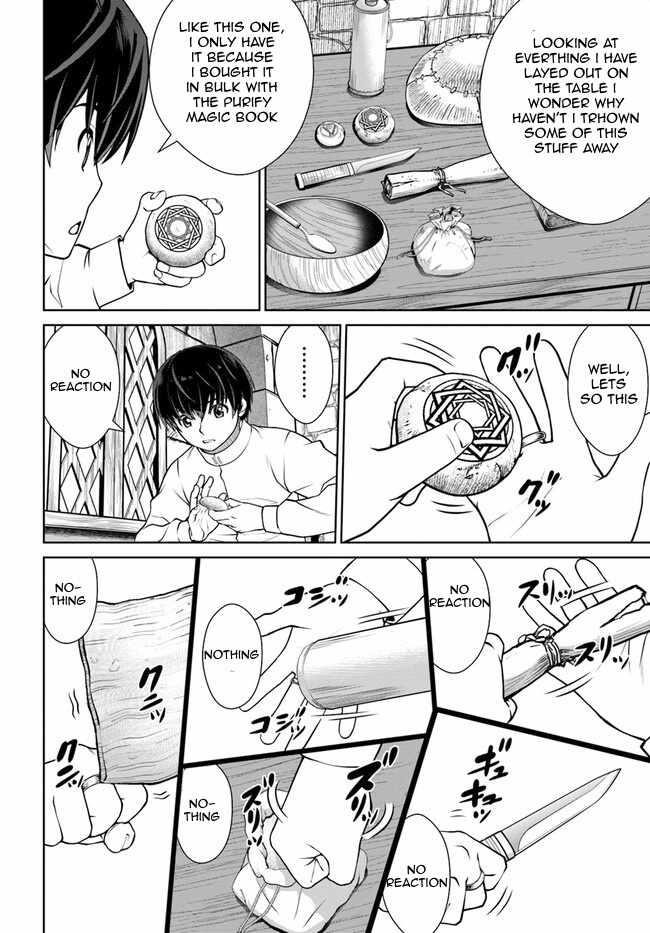 I Refuse to Try to Max Out Any Stat So I’ll Just Start Finding My Own Way Around! A Healer That Doesn’t Specialize in Anything, Separates From His Friends, and Goes on His Own Journey Chapter 44 - Page 19 in English