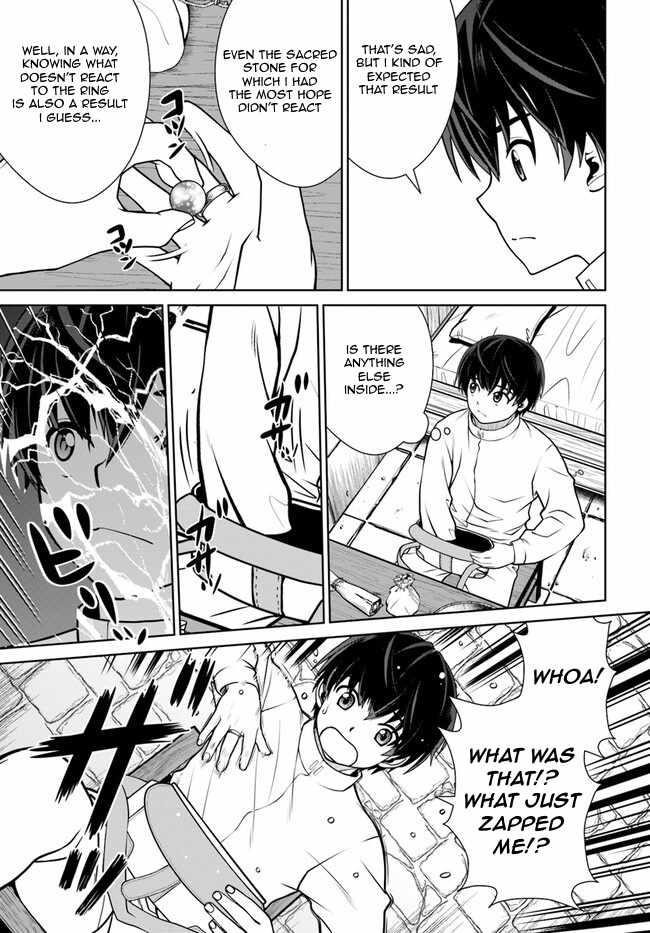 I Refuse to Try to Max Out Any Stat So I’ll Just Start Finding My Own Way Around! A Healer That Doesn’t Specialize in Anything, Separates From His Friends, and Goes on His Own Journey Chapter 44 - Page 20 in English