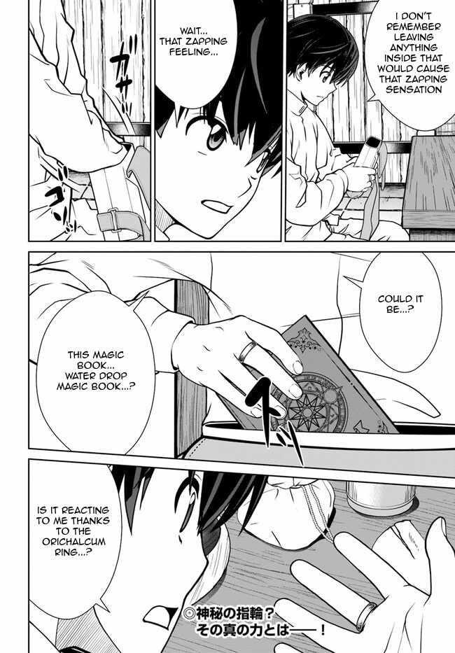 I Refuse to Try to Max Out Any Stat So I’ll Just Start Finding My Own Way Around! A Healer That Doesn’t Specialize in Anything, Separates From His Friends, and Goes on His Own Journey Chapter 44 - Page 21 in English