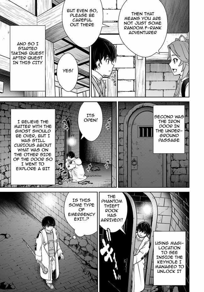 I Refuse to Try to Max Out Any Stat So I’ll Just Start Finding My Own Way Around! A Healer That Doesn’t Specialize in Anything, Separates From His Friends, and Goes on His Own Journey Chapter 44 - Page 3 in English