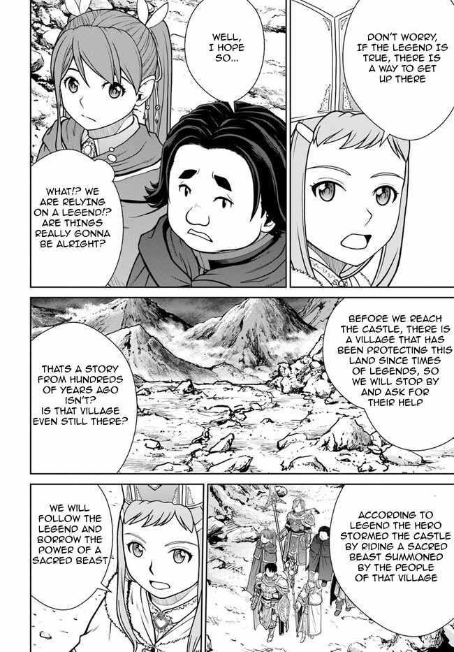 I Refuse to Try to Max Out Any Stat So I’ll Just Start Finding My Own Way Around! A Healer That Doesn’t Specialize in Anything, Separates From His Friends, and Goes on His Own Journey Chapter 44 - Page 6 in English