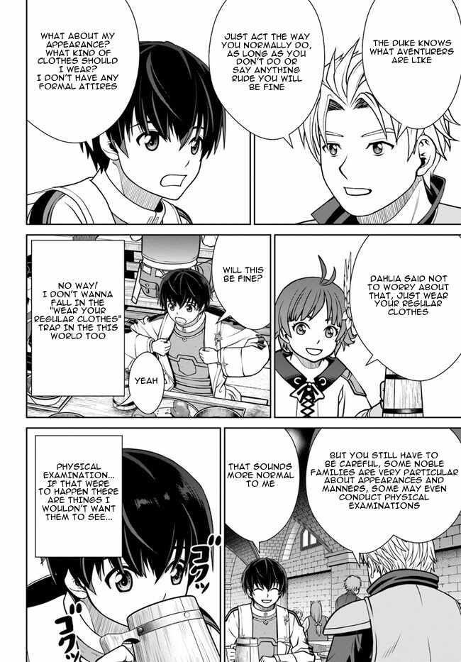 I Refuse to Try to Max Out Any Stat So I’ll Just Start Finding My Own Way Around! A Healer That Doesn’t Specialize in Anything, Separates From His Friends, and Goes on His Own Journey Chapter 45 - Page 16 in English