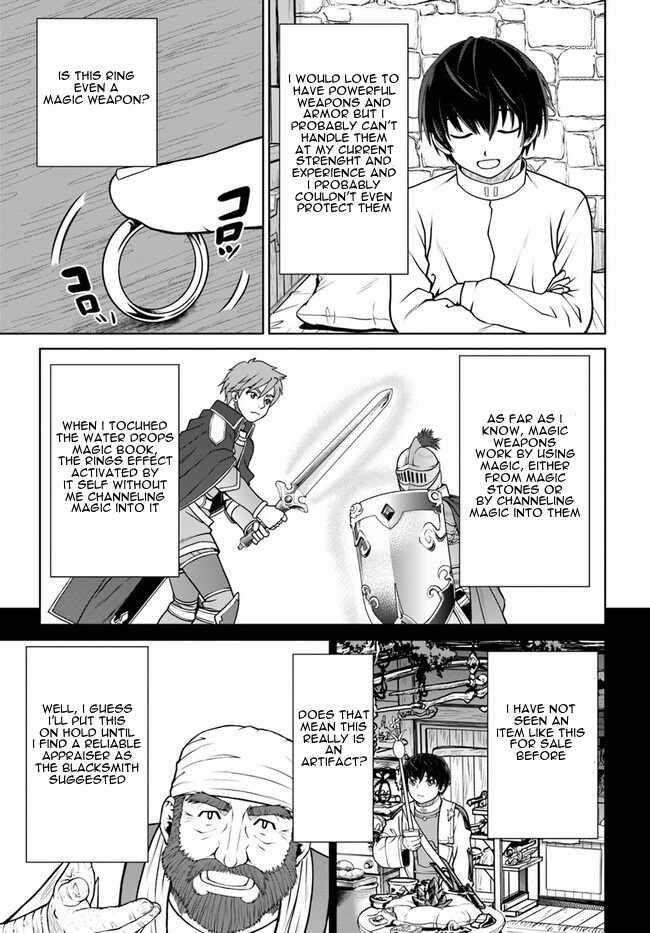 I Refuse to Try to Max Out Any Stat So I’ll Just Start Finding My Own Way Around! A Healer That Doesn’t Specialize in Anything, Separates From His Friends, and Goes on His Own Journey Chapter 45 - Page 3 in English
