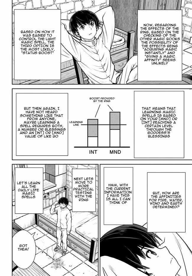 I Refuse to Try to Max Out Any Stat So I’ll Just Start Finding My Own Way Around! A Healer That Doesn’t Specialize in Anything, Separates From His Friends, and Goes on His Own Journey Chapter 45 - Page 4 in English