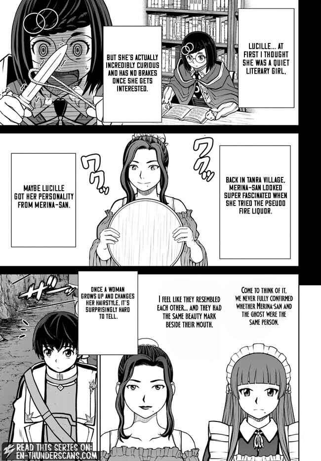 I Refuse to Try to Max Out Any Stat So I’ll Just Start Finding My Own Way Around! A Healer That Doesn’t Specialize in Anything, Separates From His Friends, and Goes on His Own Journey Chapter 48 - Page 17 in English