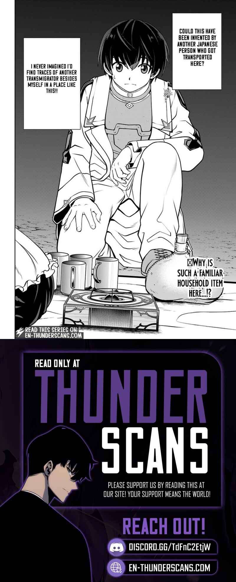 I Refuse to Try to Max Out Any Stat So I’ll Just Start Finding My Own Way Around! A Healer That Doesn’t Specialize in Anything, Separates From His Friends, and Goes on His Own Journey Chapter 48 - Page 22 in English