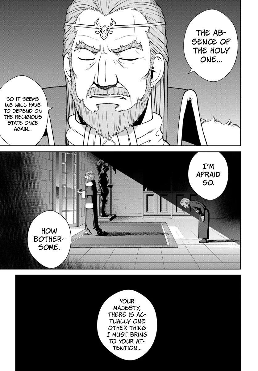 I Refuse to Try to Max Out Any Stat So I’ll Just Start Finding My Own Way Around! A Healer That Doesn’t Specialize in Anything, Separates From His Friends, and Goes on His Own Journey Chapter 5 - Page 13 in English