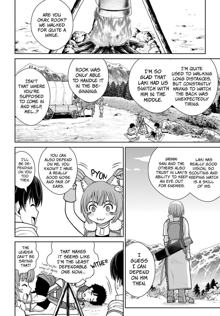 I Refuse to Try to Max Out Any Stat So I’ll Just Start Finding My Own Way Around! A Healer That Doesn’t Specialize in Anything, Separates From His Friends, and Goes on His Own Journey Chapter 5 - Page 14 in English