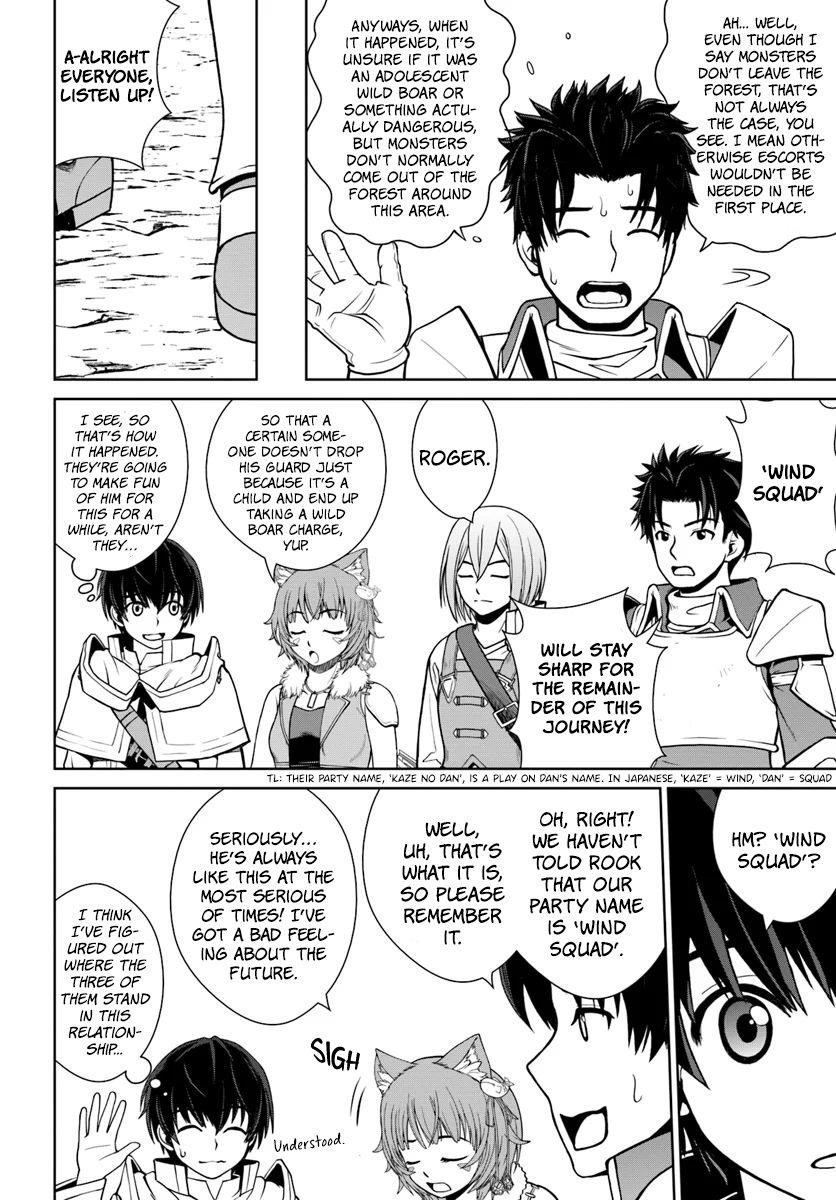I Refuse to Try to Max Out Any Stat So I’ll Just Start Finding My Own Way Around! A Healer That Doesn’t Specialize in Anything, Separates From His Friends, and Goes on His Own Journey Chapter 5 - Page 16 in English