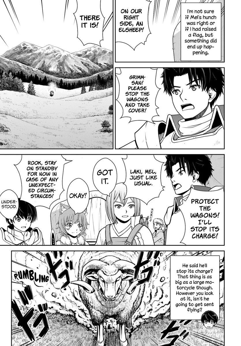 I Refuse to Try to Max Out Any Stat So I’ll Just Start Finding My Own Way Around! A Healer That Doesn’t Specialize in Anything, Separates From His Friends, and Goes on His Own Journey Chapter 5 - Page 17 in English