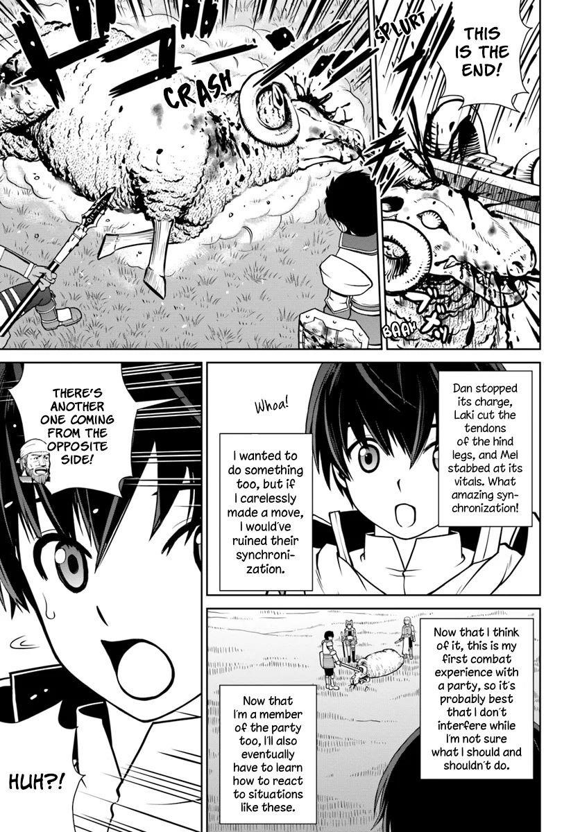 I Refuse to Try to Max Out Any Stat So I’ll Just Start Finding My Own Way Around! A Healer That Doesn’t Specialize in Anything, Separates From His Friends, and Goes on His Own Journey Chapter 5 - Page 21 in English