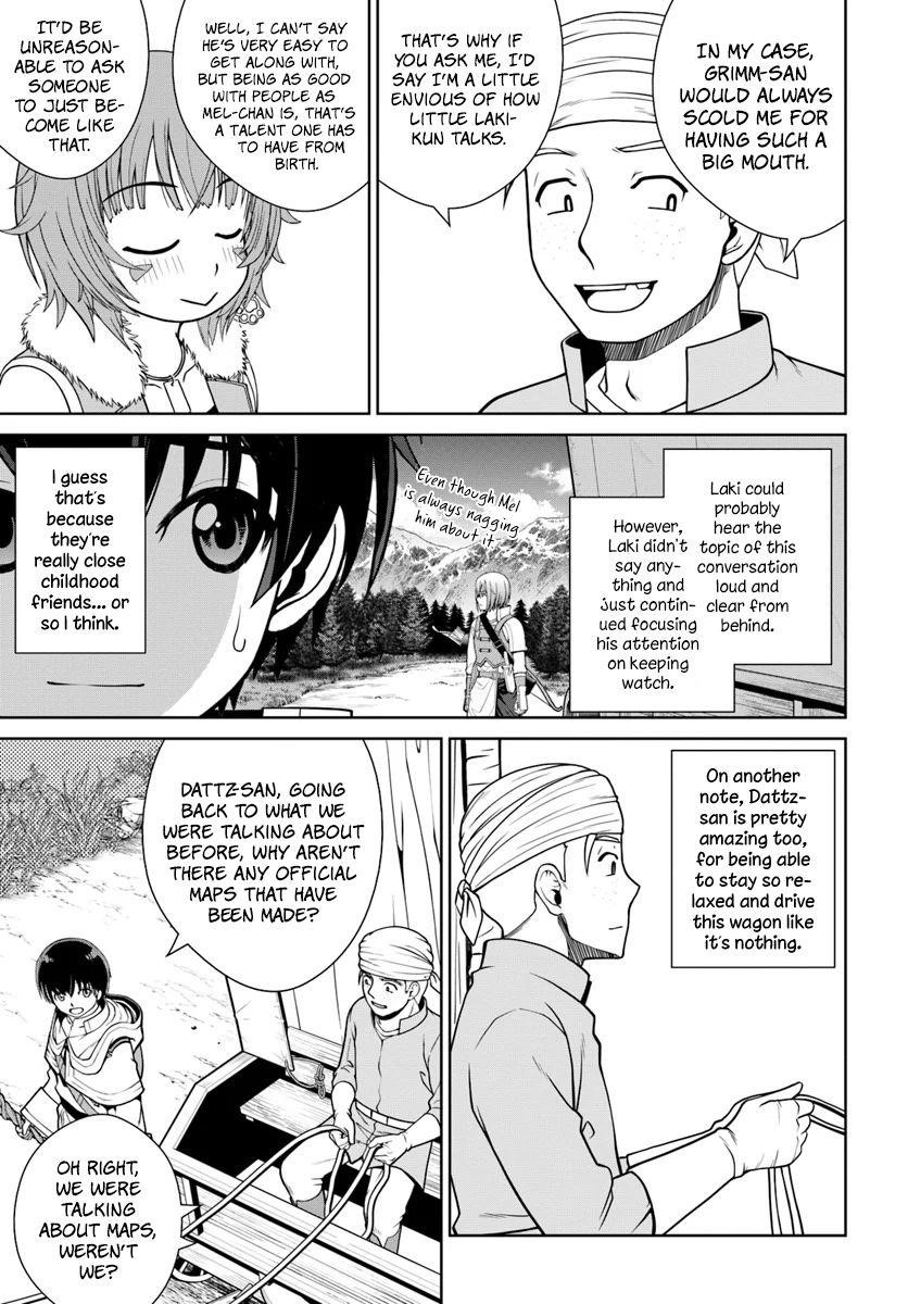 I Refuse to Try to Max Out Any Stat So I’ll Just Start Finding My Own Way Around! A Healer That Doesn’t Specialize in Anything, Separates From His Friends, and Goes on His Own Journey Chapter 5 - Page 3 in English