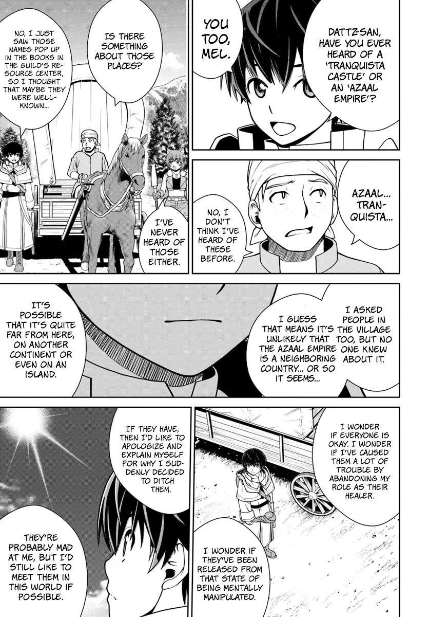 I Refuse to Try to Max Out Any Stat So I’ll Just Start Finding My Own Way Around! A Healer That Doesn’t Specialize in Anything, Separates From His Friends, and Goes on His Own Journey Chapter 5 - Page 5 in English