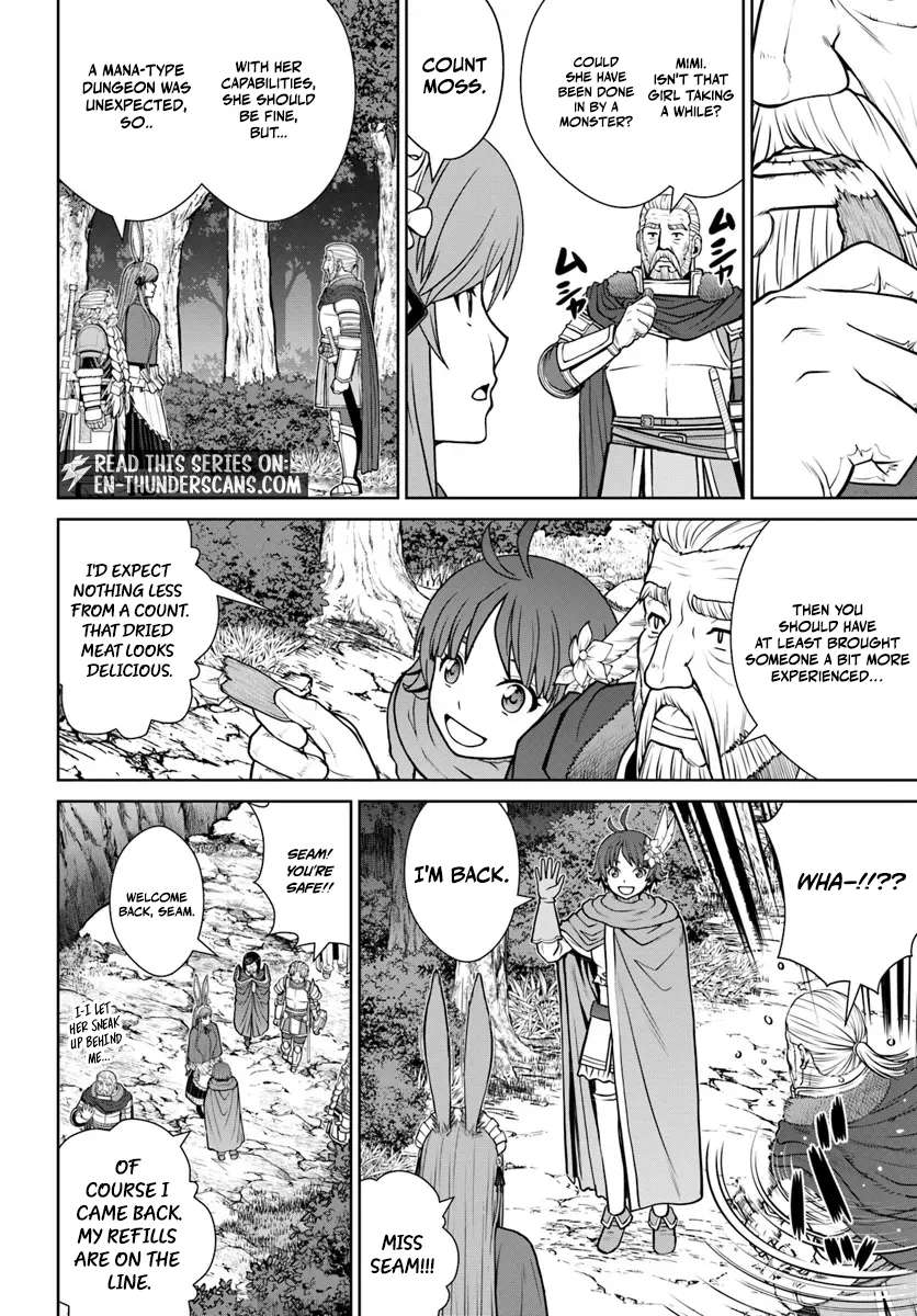 I Refuse to Try to Max Out Any Stat So I’ll Just Start Finding My Own Way Around! A Healer That Doesn’t Specialize in Anything, Separates From His Friends, and Goes on His Own Journey Chapter 50 - Page 6 in English