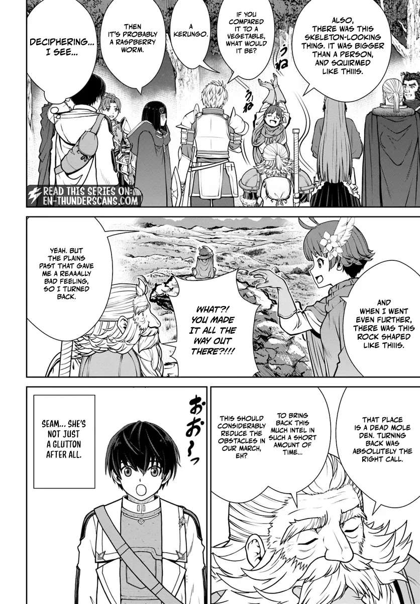 I Refuse to Try to Max Out Any Stat So I’ll Just Start Finding My Own Way Around! A Healer That Doesn’t Specialize in Anything, Separates From His Friends, and Goes on His Own Journey Chapter 50 - Page 8 in English