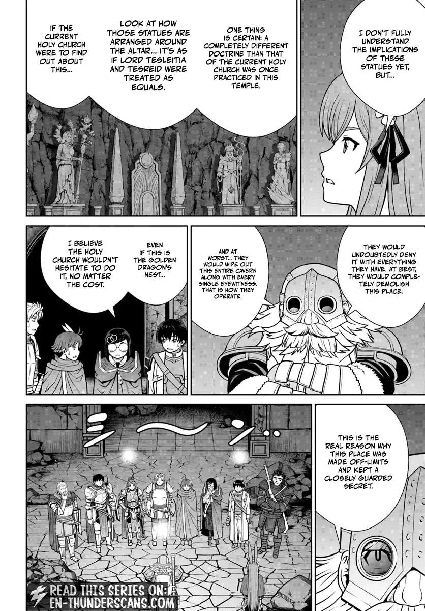 I Refuse to Try to Max Out Any Stat So I’ll Just Start Finding My Own Way Around! A Healer That Doesn’t Specialize in Anything, Separates From His Friends, and Goes on His Own Journey Chapter 51 - Page 16 in English