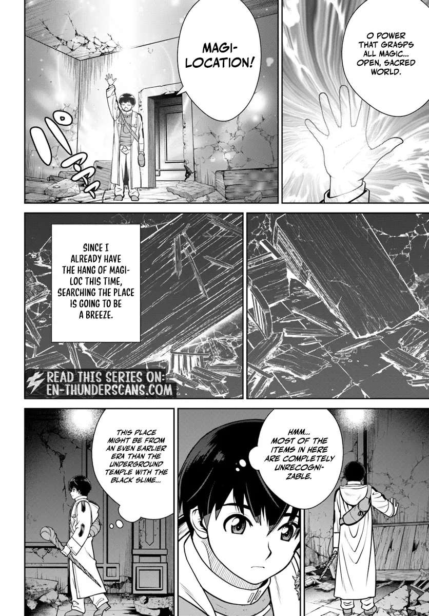 I Refuse to Try to Max Out Any Stat So I’ll Just Start Finding My Own Way Around! A Healer That Doesn’t Specialize in Anything, Separates From His Friends, and Goes on His Own Journey Chapter 51 - Page 20 in English