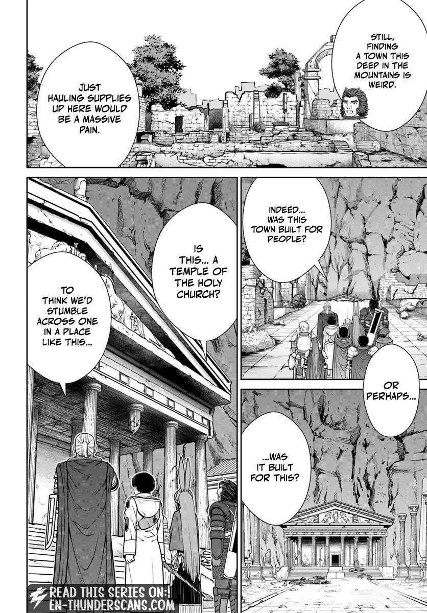 I Refuse to Try to Max Out Any Stat So I’ll Just Start Finding My Own Way Around! A Healer That Doesn’t Specialize in Anything, Separates From His Friends, and Goes on His Own Journey Chapter 51 - Page 4 in English