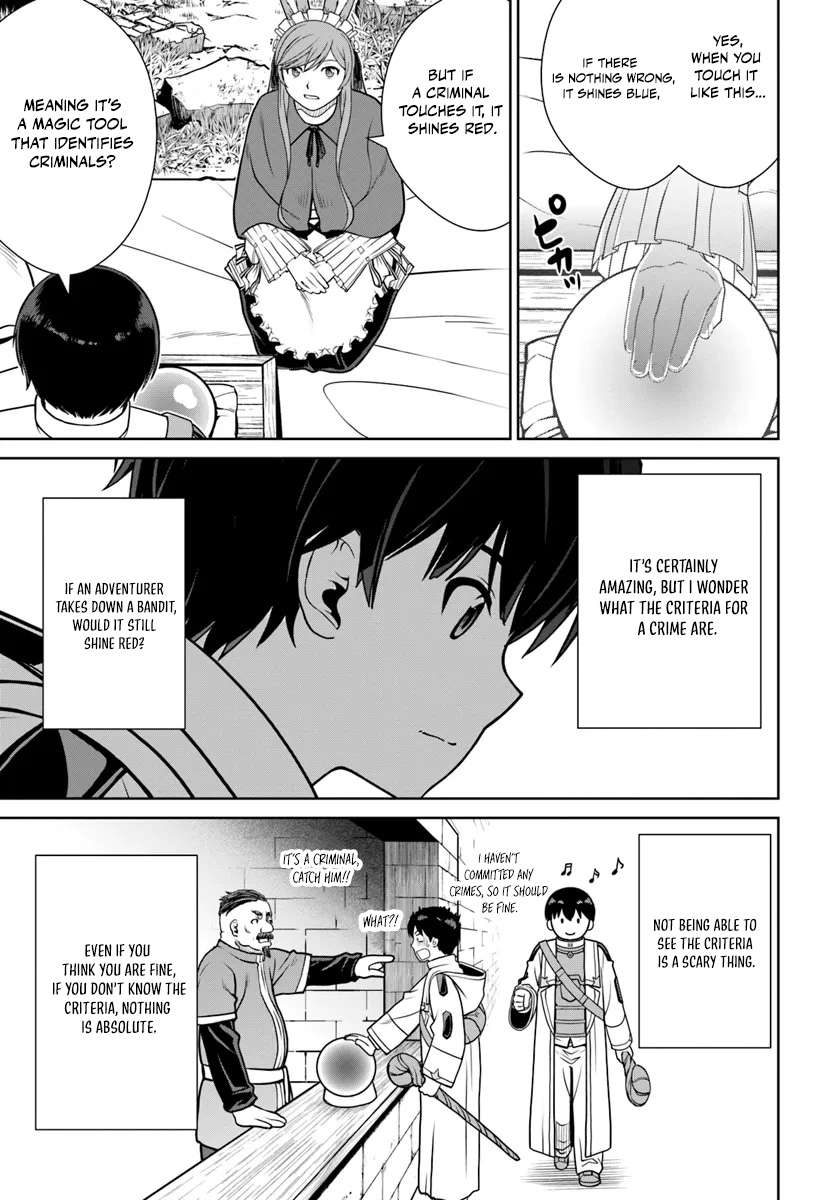 I Refuse to Try to Max Out Any Stat So I’ll Just Start Finding My Own Way Around! A Healer That Doesn’t Specialize in Anything, Separates From His Friends, and Goes on His Own Journey Chapter 52 - Page 13 in English