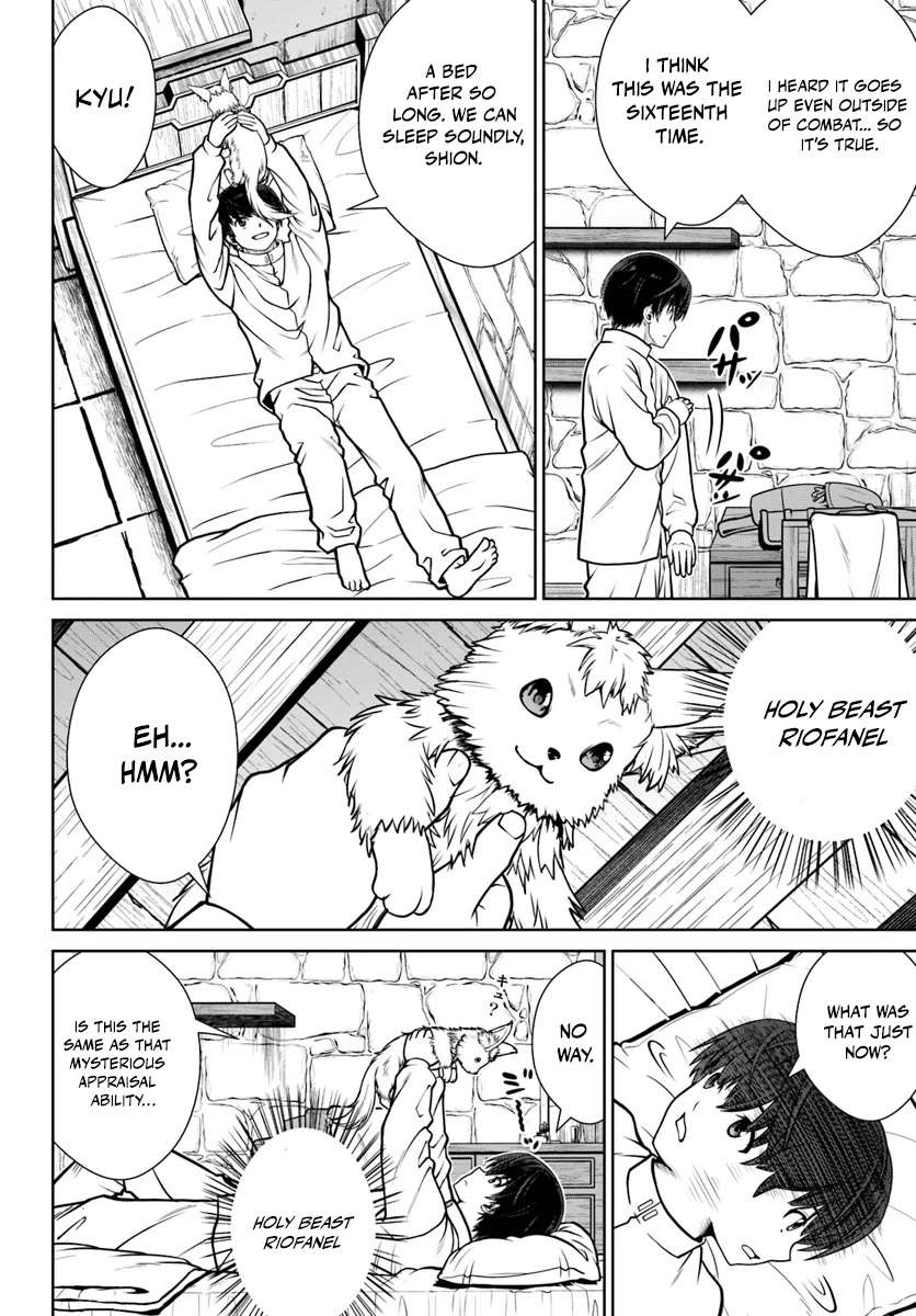 I Refuse to Try to Max Out Any Stat So I’ll Just Start Finding My Own Way Around! A Healer That Doesn’t Specialize in Anything, Separates From His Friends, and Goes on His Own Journey Chapter 52 - Page 18 in English