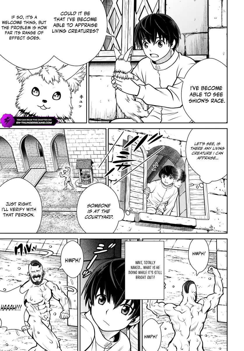 I Refuse to Try to Max Out Any Stat So I’ll Just Start Finding My Own Way Around! A Healer That Doesn’t Specialize in Anything, Separates From His Friends, and Goes on His Own Journey Chapter 52 - Page 19 in English