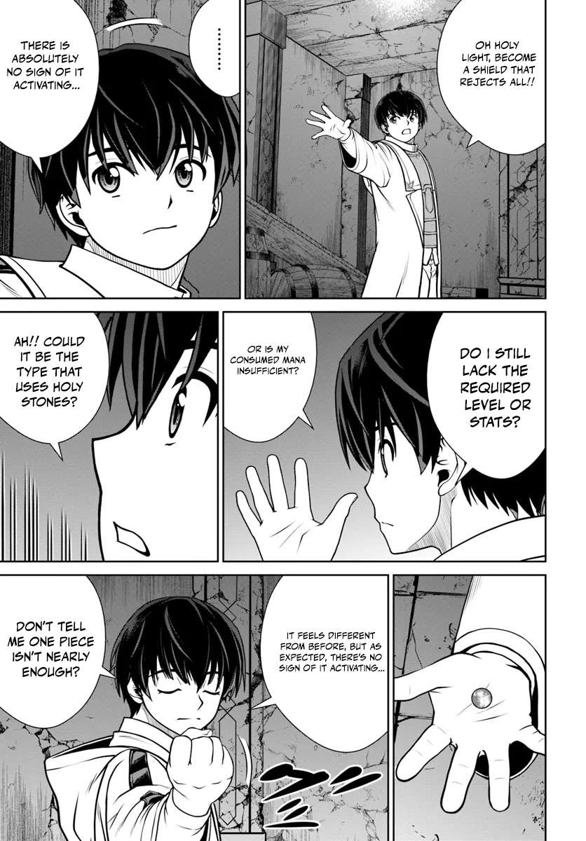 I Refuse to Try to Max Out Any Stat So I’ll Just Start Finding My Own Way Around! A Healer That Doesn’t Specialize in Anything, Separates From His Friends, and Goes on His Own Journey Chapter 52 - Page 3 in English