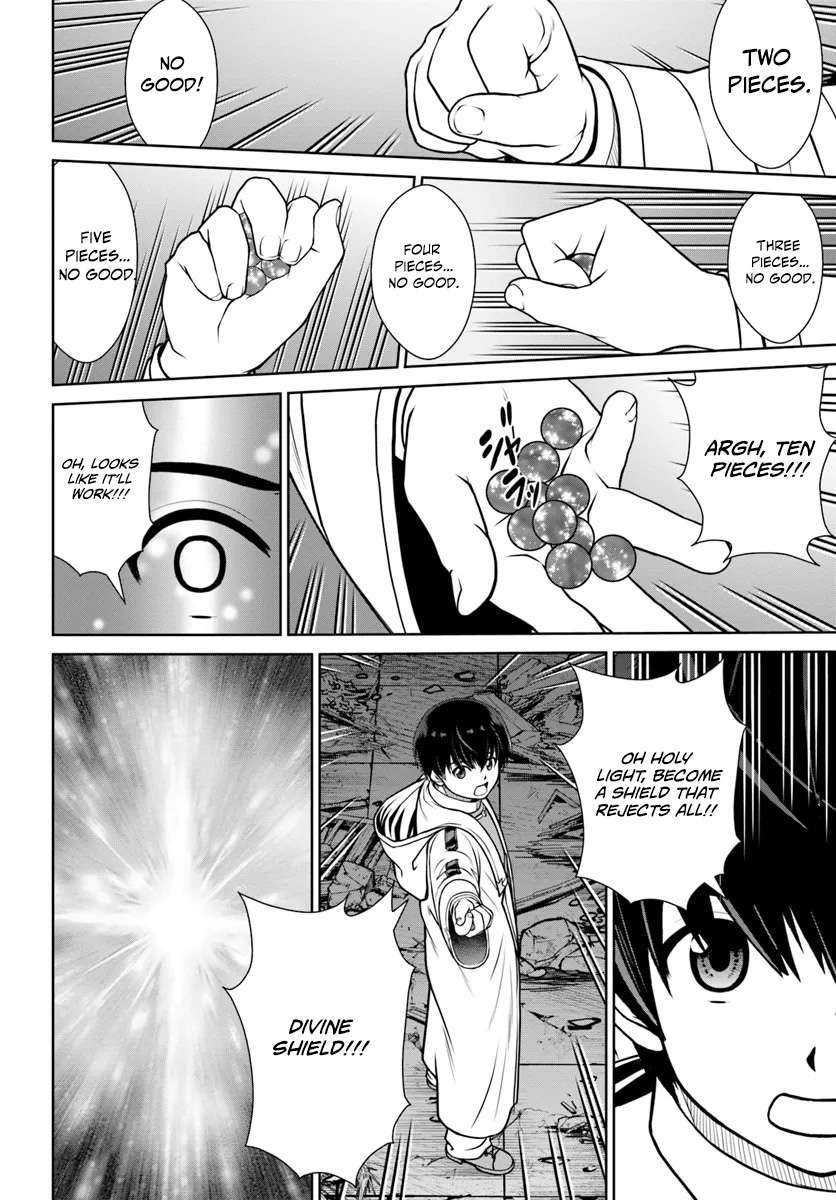 I Refuse to Try to Max Out Any Stat So I’ll Just Start Finding My Own Way Around! A Healer That Doesn’t Specialize in Anything, Separates From His Friends, and Goes on His Own Journey Chapter 52 - Page 4 in English