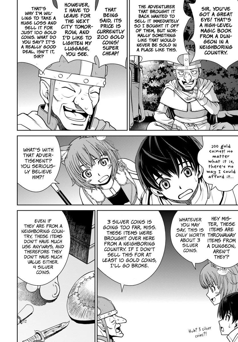 I Refuse to Try to Max Out Any Stat So I’ll Just Start Finding My Own Way Around! A Healer That Doesn’t Specialize in Anything, Separates From His Friends, and Goes on His Own Journey Chapter 6 - Page 10 in English