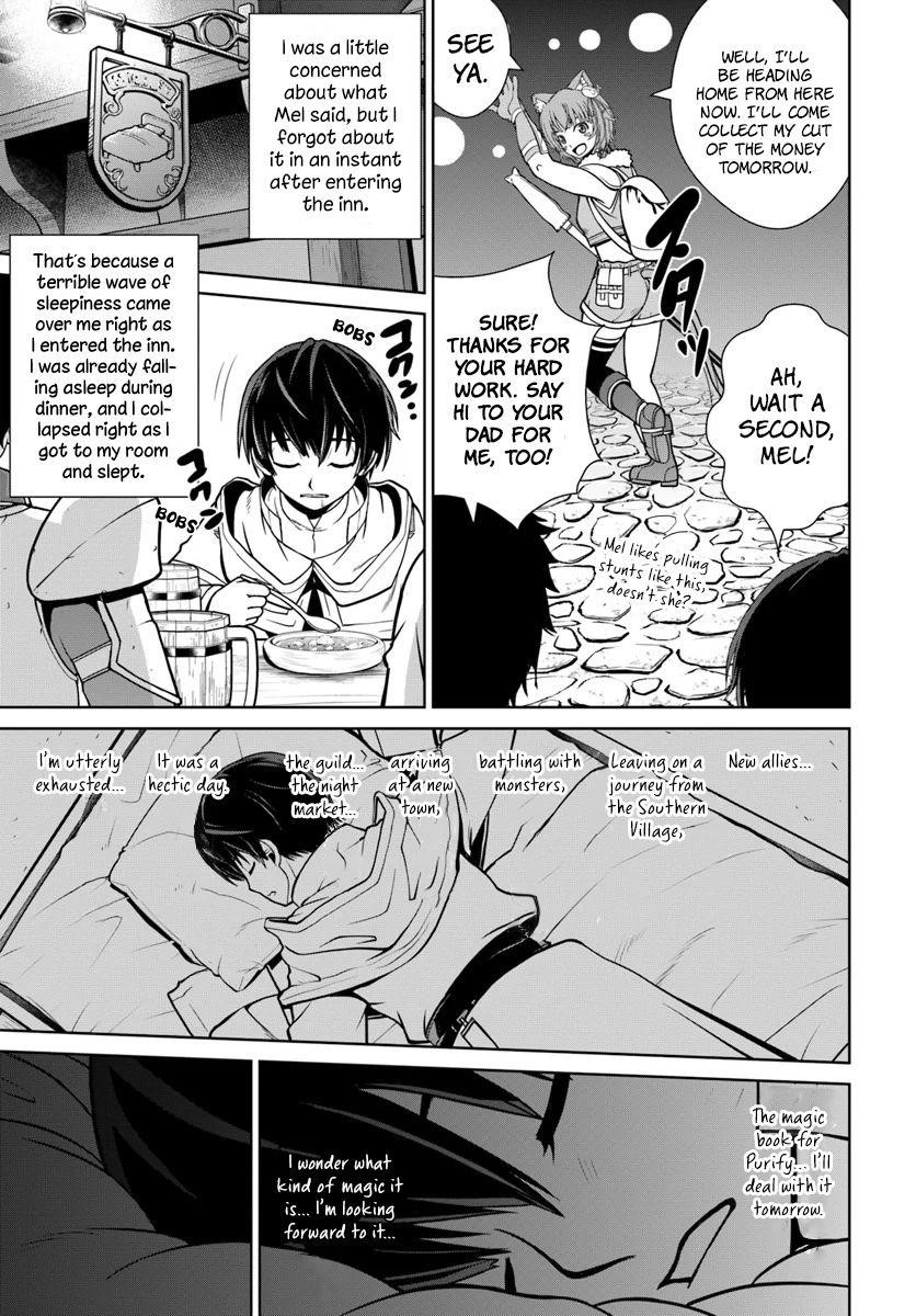 I Refuse to Try to Max Out Any Stat So I’ll Just Start Finding My Own Way Around! A Healer That Doesn’t Specialize in Anything, Separates From His Friends, and Goes on His Own Journey Chapter 6 - Page 13 in English