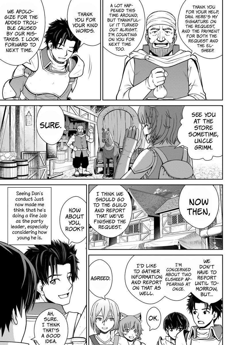 I Refuse to Try to Max Out Any Stat So I’ll Just Start Finding My Own Way Around! A Healer That Doesn’t Specialize in Anything, Separates From His Friends, and Goes on His Own Journey Chapter 6 - Page 5 in English