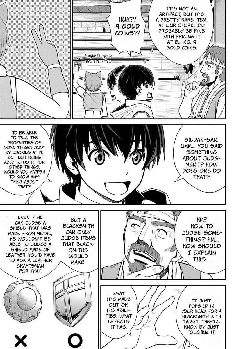 I Refuse to Try to Max Out Any Stat So I’ll Just Start Finding My Own Way Around! A Healer That Doesn’t Specialize in Anything, Separates From His Friends, and Goes on His Own Journey Chapter 7 - Page 11 in English