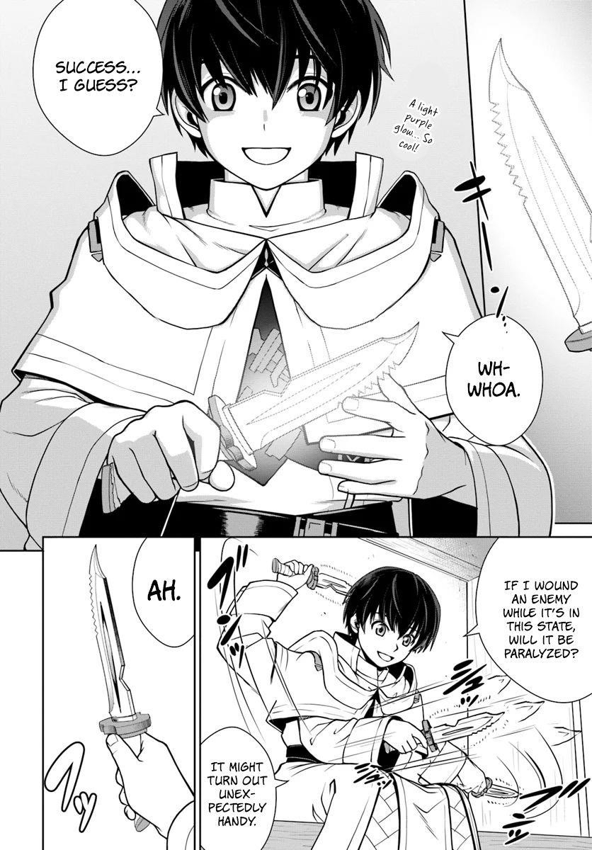 I Refuse to Try to Max Out Any Stat So I’ll Just Start Finding My Own Way Around! A Healer That Doesn’t Specialize in Anything, Separates From His Friends, and Goes on His Own Journey Chapter 7 - Page 16 in English