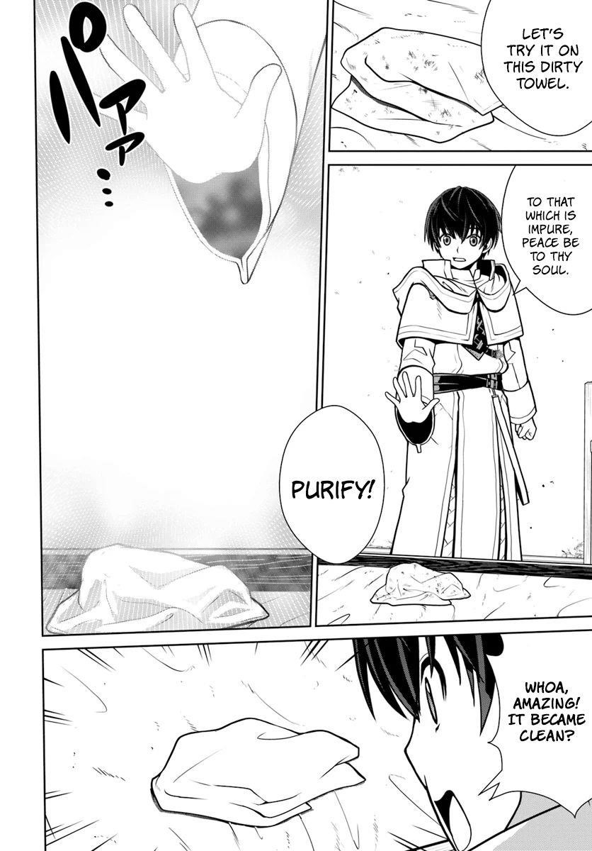 I Refuse to Try to Max Out Any Stat So I’ll Just Start Finding My Own Way Around! A Healer That Doesn’t Specialize in Anything, Separates From His Friends, and Goes on His Own Journey Chapter 7 - Page 18 in English